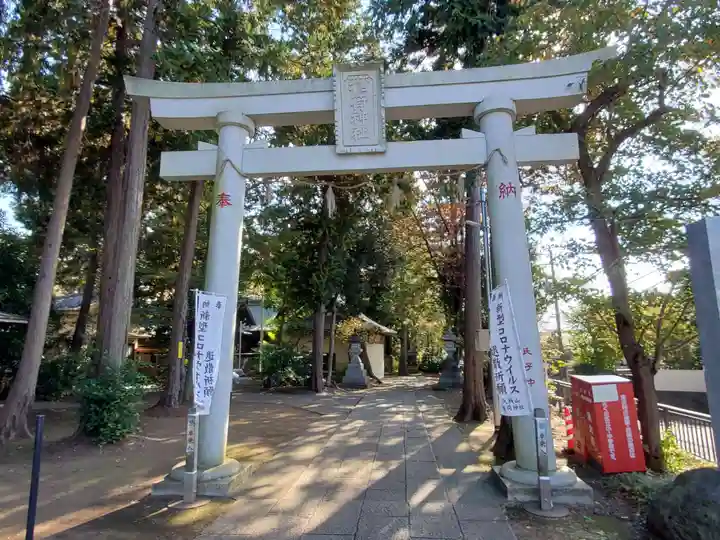 久我山稲荷神社の鳥居