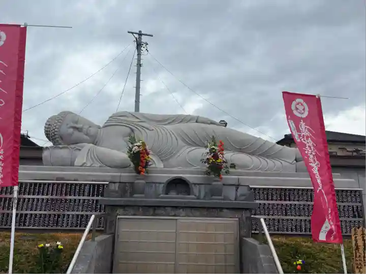 実成寺(愛知県)