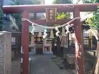 椿神社の鳥居