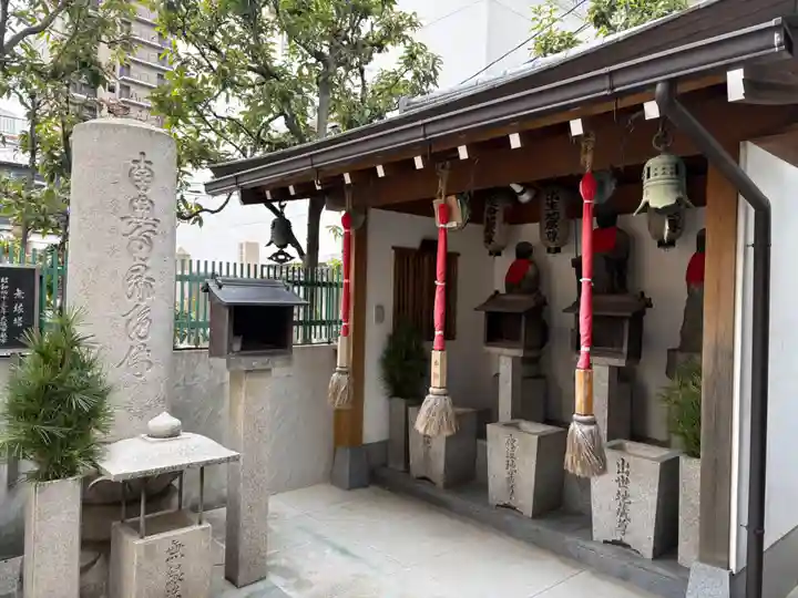 竹林寺(大阪府)