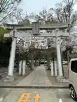 一言主神社(茨城県)