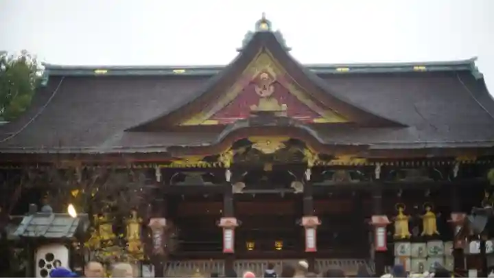 北野天満宮(京都府)