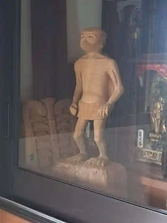 自性寺(大雅堂)(大分県)