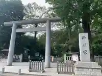 阿佐ヶ谷神明宮の鳥居