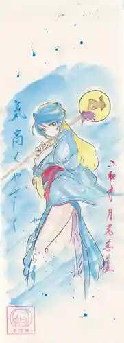 小松寺(千葉県)