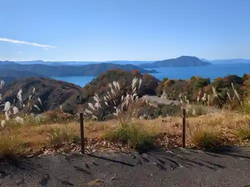 和合神社(福井県)
