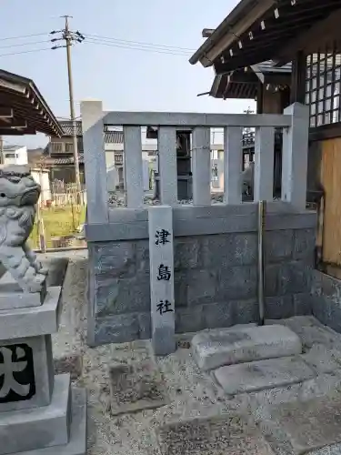 神明社（七島神明社）(愛知県)