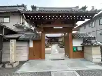 徳栄寺(滋賀県)