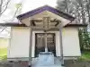 幸福神社の{uncategorized: "未分類", other: "その他", undefined: "問題あり", building: "その他建物", grave: "お墓", sacred_gate: "鳥居", guardian: "狛犬", statue: "像", buddha: "仏像", history: "歴史", nature: "自然", garden: "庭園", animal: "動物", pagoda: "塔", temizu: "手水舎", mountain_gate: "山門・神門", sanctuary: "本殿・本堂", subordinate: "末社・摂社", art: "芸術", scenery: "景色", jizo: "地蔵", ema: "絵馬", goshuin: "御朱印", omikuji: "おみくじ", items: "授与品その他", amulet: "お守り", goshuincho: "御朱印帳", eats: "食事", festival: "お祭り", votive_dance: "神楽", shichigosan: "七五三参", wedding: "結婚式", experience: "体験その他", initially: "初詣", around: "周辺", anti_infection: "感染症対策"}