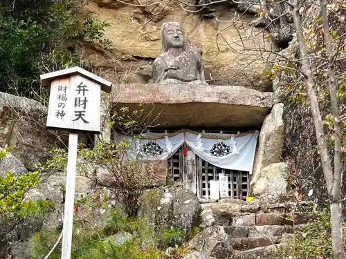 阿賀神社の末社