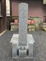 明覚寺のその他建物