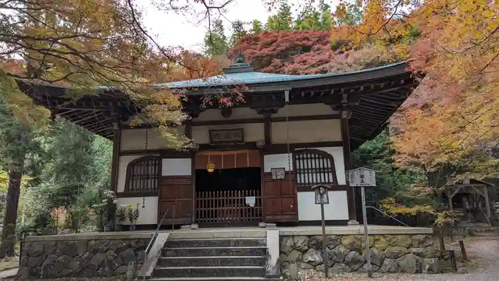 地蔵院(京都府)