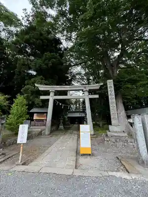 都々古別神社(八槻)(福島県)
