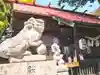 美保大國神社の狛犬