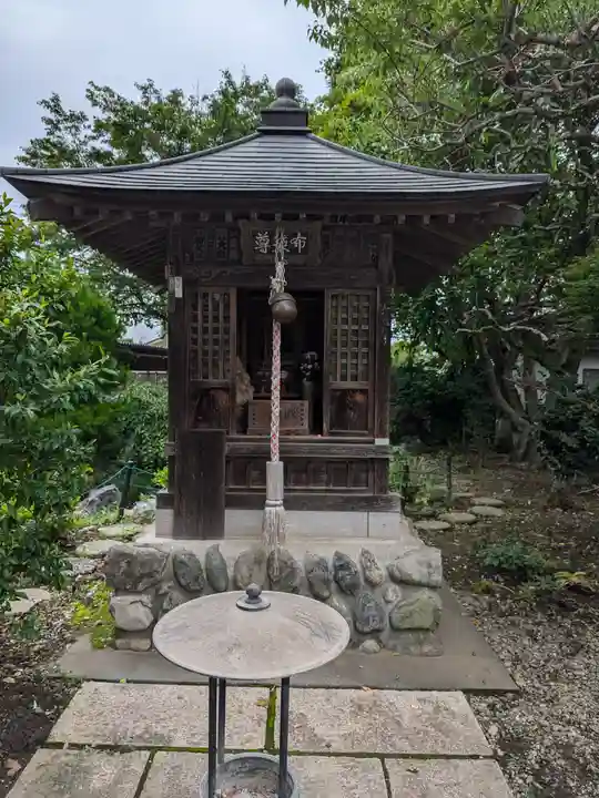 地蔵院(東京都)