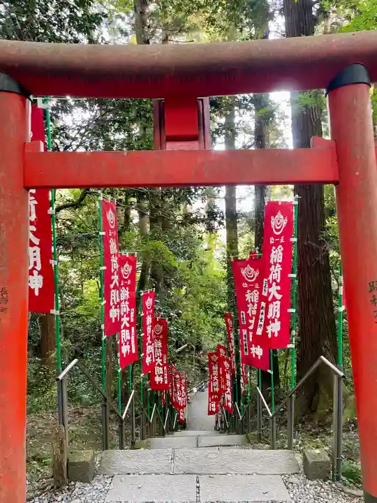 宝登山神社(埼玉県)