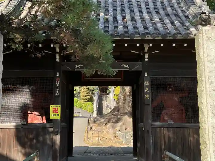 栖光院の山門・神門