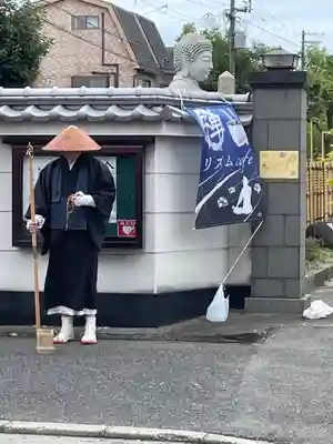 遠照山 光明寺（尼崎大仏）のその他建物