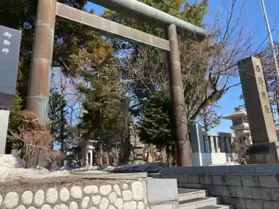 西野神社の鳥居