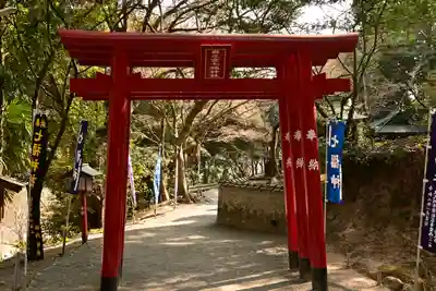 宮地嶽神社(福岡県)
