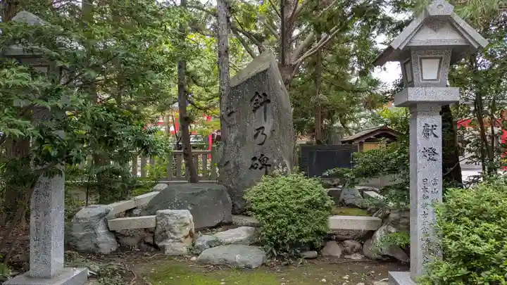 日枝神社のその他建物