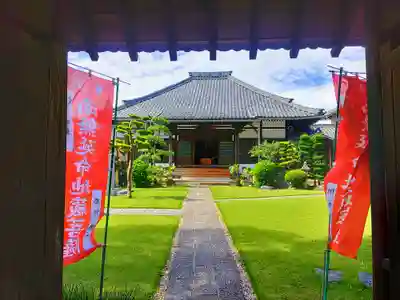 青林山　延命寺の本殿・本堂