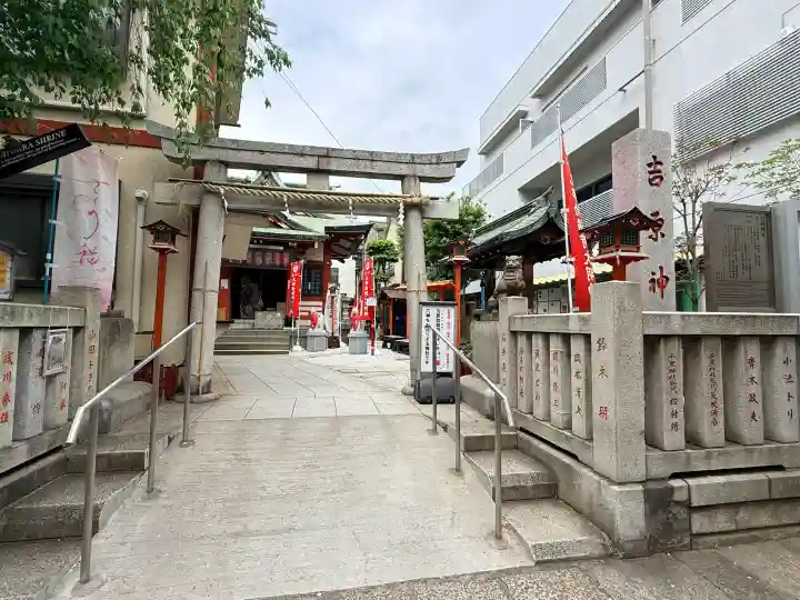吉原神社の{uncategorized: "未分類", other: "その他", undefined: "問題あり", building: "その他建物", grave: "お墓", sacred_gate: "鳥居", guardian: "狛犬", statue: "像", buddha: "仏像", history: "歴史", nature: "自然", garden: "庭園", animal: "動物", pagoda: "塔", temizu: "手水舎", mountain_gate: "山門・神門", sanctuary: "本殿・本堂", subordinate: "末社・摂社", art: "芸術", scenery: "景色", jizo: "地蔵", ema: "絵馬", goshuin: "御朱印", omikuji: "おみくじ", items: "授与品その他", amulet: "お守り", goshuincho: "御朱印帳", eats: "食事", festival: "お祭り", votive_dance: "神楽", shichigosan: "七五三参", wedding: "結婚式", experience: "体験その他", initially: "初詣", around: "周辺", anti_infection: "感染症対策"}