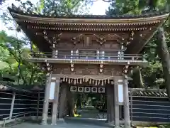 那谷寺の山門