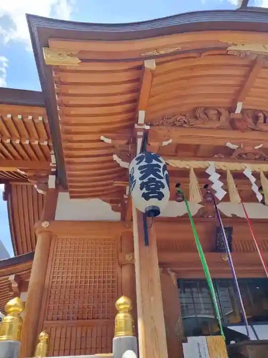 水天宮(東京都)