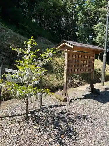 岩屋熊野座神社(熊本県)