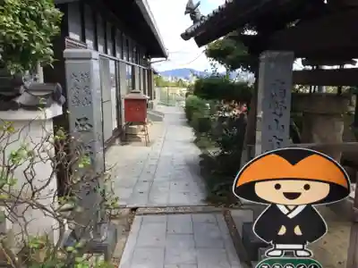 正覚院のその他建物