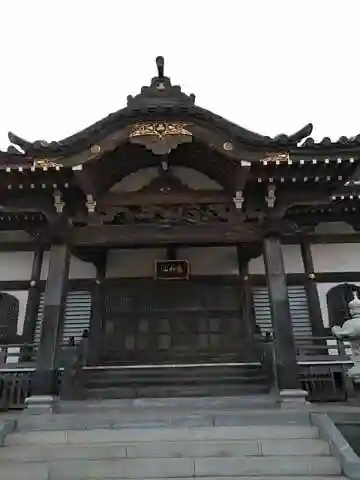 長久寺の本殿・本堂