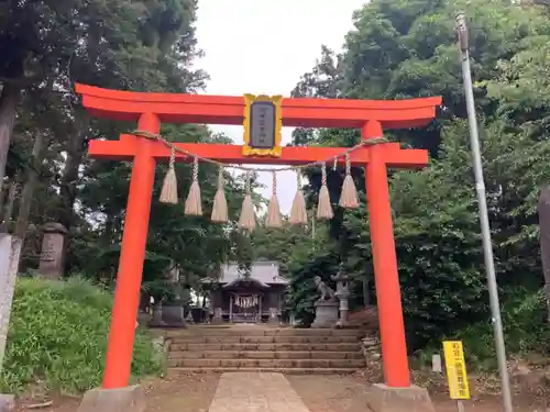 府中日吉神社の鳥居