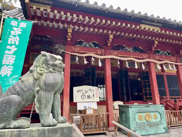 浅草神社(東京都)