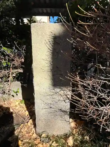 高野胡録神社(東京都)