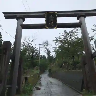 金峯神社(吉野町)の鳥居