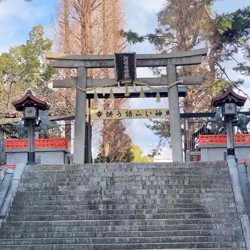 阿部野神社(大阪府)