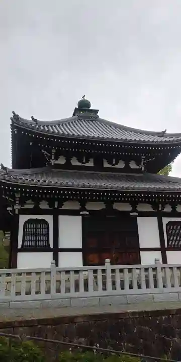 くろ谷 金戒光明寺のその他建物