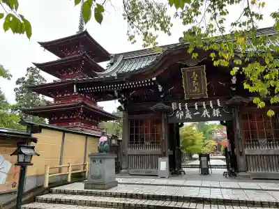 最勝院の{uncategorized: "未分類", other: "その他", undefined: "問題あり", building: "その他建物", grave: "お墓", sacred_gate: "鳥居", guardian: "狛犬", statue: "像", buddha: "仏像", history: "歴史", nature: "自然", garden: "庭園", animal: "動物", pagoda: "塔", temizu: "手水舎", mountain_gate: "山門・神門", sanctuary: "本殿・本堂", subordinate: "末社・摂社", art: "芸術", scenery: "景色", jizo: "地蔵", ema: "絵馬", goshuin: "御朱印", omikuji: "おみくじ", items: "授与品その他", amulet: "お守り", goshuincho: "御朱印帳", eats: "食事", festival: "お祭り", votive_dance: "神楽", shichigosan: "七五三参", wedding: "結婚式", experience: "体験その他", initially: "初詣", around: "周辺", anti_infection: "感染症対策"}