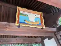 大海神社(住吉大社摂社)(大阪府)