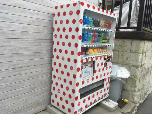 下神明天祖神社の食事