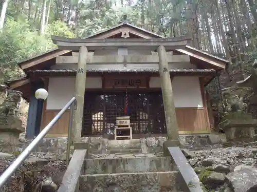 白山神社(岐阜県)