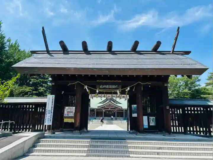 札幌護國神社(北海道)