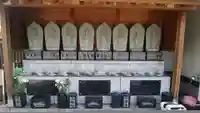 安泰寺の地蔵