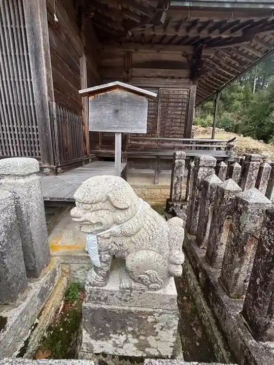 春日神社の狛犬