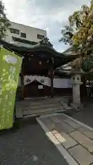 梛神社・隼神社(京都府)