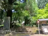 十五社神社(岐阜県)