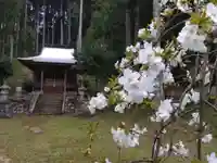 日吉神社(福井県)