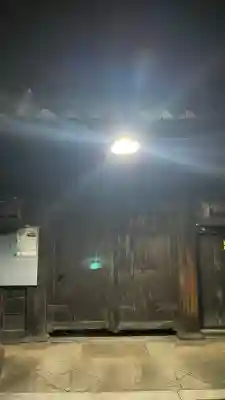 寳蔵寺(三重県)