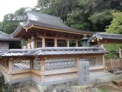 金剛福寺(高知県)